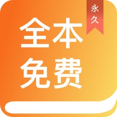 亚愽电竞APP下载